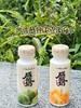 【到手9瓶】一鸣 知咸咸酸奶 商品缩略图0