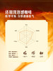 聚便利 x 山姆 Member's Mark 现泡铂金黑咖啡 分装 1瓶 商品缩略图7