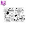 预售 【中商原版】 法文版 漫画阿加莎系列 无人生还 02 波洛侦探 Ils Etaient Dix   T2 Manga 商品缩略图1
