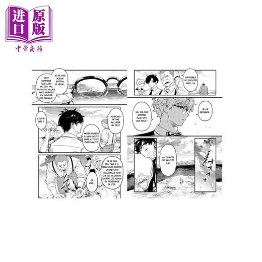 预售 【中商原版】 法文版 漫画阿加莎系列 无人生还 02 波洛侦探 Ils Etaient Dix   T2 Manga 商品图1