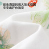【商场同款】英氏海藻纤维胎帽宝宝圆帽婴儿防风保暖帽子 商品缩略图1