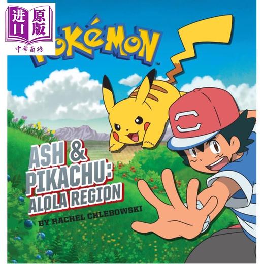 预售 【中商原版】宝可梦与朋友们的故事合集 Pokemon Storybook Collection 英文原版 儿童绘本 图画故事书 进口童书 精装 商品图2