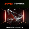 Roomfun房趣   电击小扳手震动棒 商品缩略图4