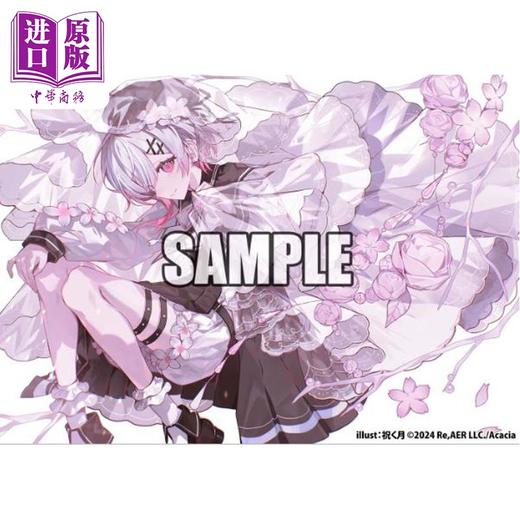 【中商原版】魔法少女的魔女裁判创作者插画集 2 虚与实 日文原版日韩 魔法少女ノ魔女裁判 クリエイターズアートブック -虚実- 商品图3