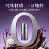 繁花 钛金属蘑菇杯 纯钛 220ml容量 直径57mm*高142mm 商品缩略图1