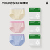 有棵树女士内裤纯棉全棉裆7A抗菌三角裤（三条装）YSWU3064 商品缩略图1