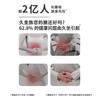 正安 九子包暖腹腰贴【秒杀】 九子医馆配伍石墨烯透气面料 温敷腹部热敷驱寒护中焦脾/胃 女性护理手脚冰冷姨妈月经期好物久坐上班族 六区定位暖腹腰带*3袋/盒   【不叠加其他活动】 商品缩略图3