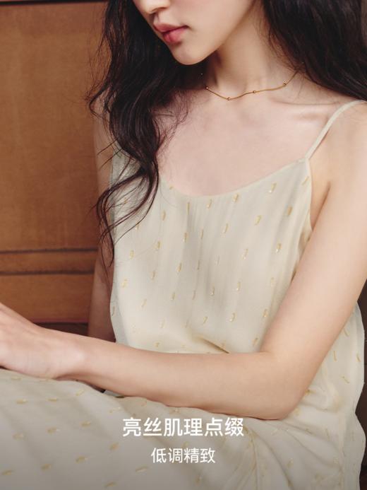 花园精灵 提花吊带连衣裙FCG2DRS044 商品图5