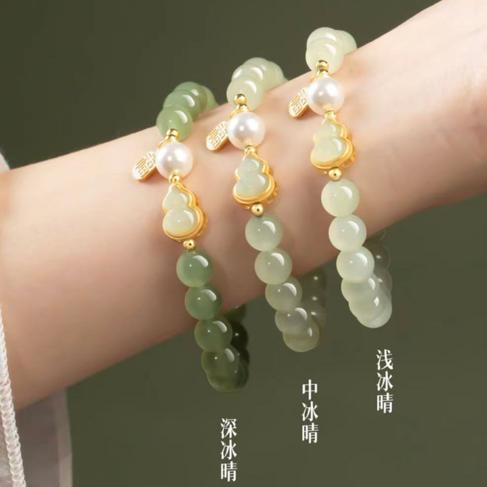 相合堂 和田玉水葫芦手串 油润细腻 3色可选