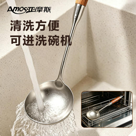 【纯钛板材】亚摩斯 纯钛锅铲+汤勺组合 耐锈耐腐蚀 商品图2