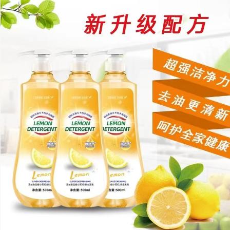 【YMHR】乔蒂威尔洗洁精 500g 商品图1