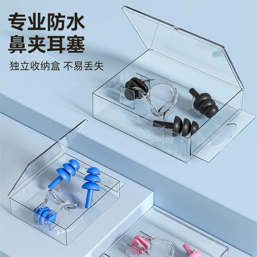 游泳耳塞专业防滑防呛鼻夹儿童洗澡成人防进水硅胶游泳装备 商品图0