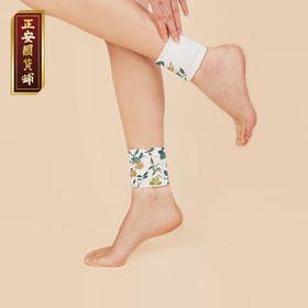 正安 温暖三阴交穴 脚踝温敷 关节保暖 秋冬防护热敷贴 4小时平均发热保暖防寒呵护腿部 九子包暖踝贴 10袋/盒