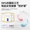 【谜姬】皮皮鲸穿戴跳蛋-小程序款 商品缩略图1