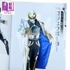 【中商原版】超级战队50周年纪念写真集 EXTRA版 日文原版日韩 スーパー戦隊50周年記念写真集 ver.EXTRA 商品缩略图2