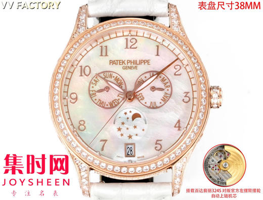 VV百达翡丽 PP复杂功能时计系列 女士腕表 PP姐妹款
表径38mm尺寸 4947G,4947R,4948G,4948R
表径37mm尺寸 4936G,4936R,4936J,4937G,4937R 商品图1