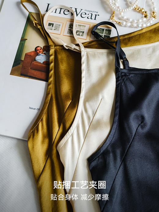本命内搭 桑蚕丝混纺平领吊带FCG2VET073 商品图5