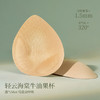 素肌良品轻云海棠内衣|适合B-D杯，W型软支撑+无痕点胶工艺，轻盈聚拢 商品缩略图4