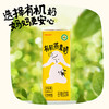 福娘素养有机燕麦奶 商品缩略图0