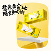 福娘素养有机燕麦奶 商品缩略图5