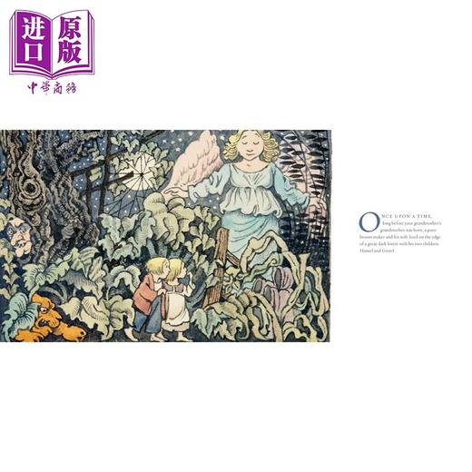 预售 【中商原版】莫里斯.桑达克 糖果屋 Stephen King改编插图版 Hansel and Gretel 英文原版 儿童绘本故事书 经典童话 进口童书 商品图1