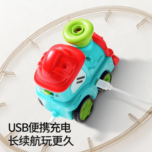 【安抚玩乐】嫚熙电动儿童益智力开发轨道车宝宝玩具3到6岁吹球小火车汽车男女 商品图3