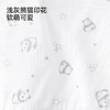 【商场同款】英氏超柔弹力胎帽宝宝圆帽婴儿防风保暖帽子 商品缩略图3