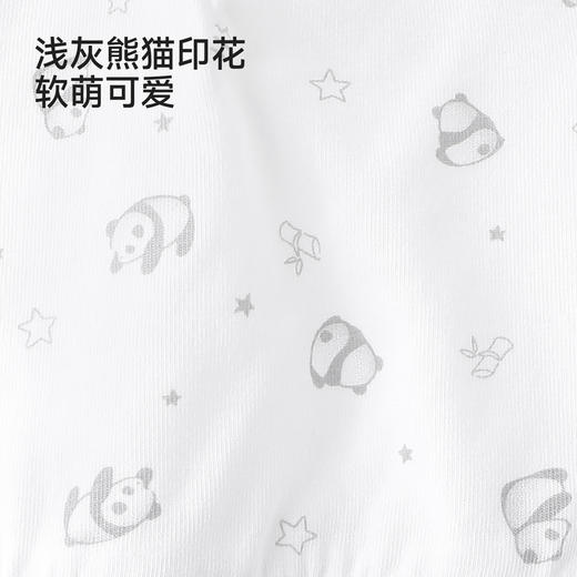 【商场同款】英氏超柔弹力胎帽宝宝圆帽婴儿防风保暖帽子 商品图3