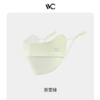 【新品】韩国VVC防晒口罩女神时尚面罩防紫外线透气3d立体夏季薄款UPF50+冰丝 商品缩略图7