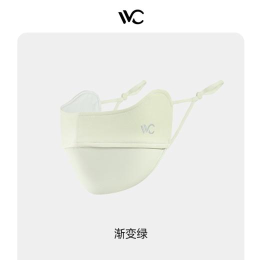 【新品】韩国VVC防晒口罩女神时尚面罩防紫外线透气3d立体夏季薄款UPF50+冰丝 商品图7