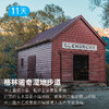 奇幻新西兰丨南北岛全景60公里  走进高山史诗和电影里的中土世界 11日 商品缩略图5