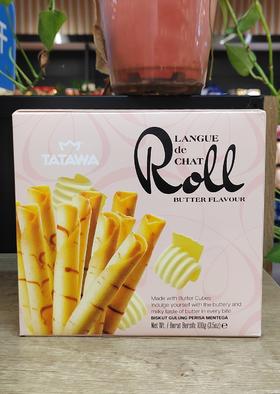 【门店好物】TATAWA龙舌卷黄油味蛋卷（饼干）（效期至26年11月14日）