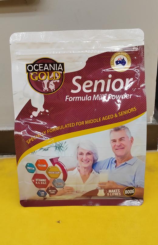 【门店好物】Oceania gold 大洋洲中老年奶粉 商品图0