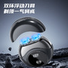 敏煌电动磁吸盖剃须刀 磁吸设计 浮动剃须 全身水洗 智能数显 小巧便携 商品缩略图8