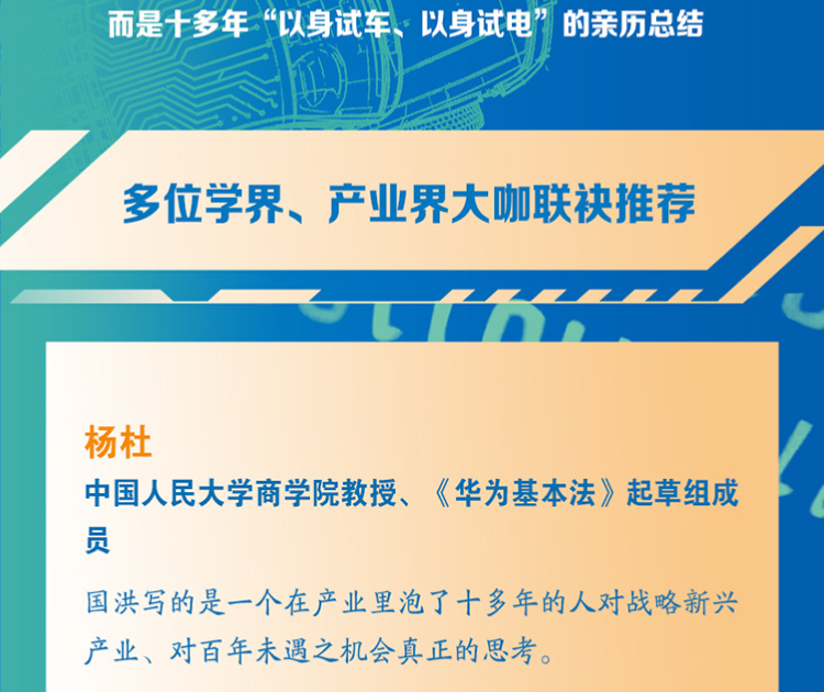 切片_04.jpg