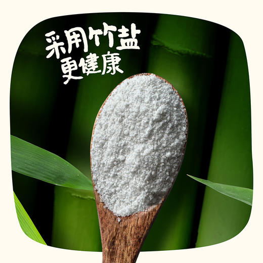 福娘素养有机燕麦奶 商品图4