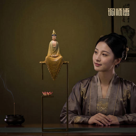 铜师傅《听莲》中式禅意观音菩萨办公室客厅装饰工艺品 桌面摆件 商品图2