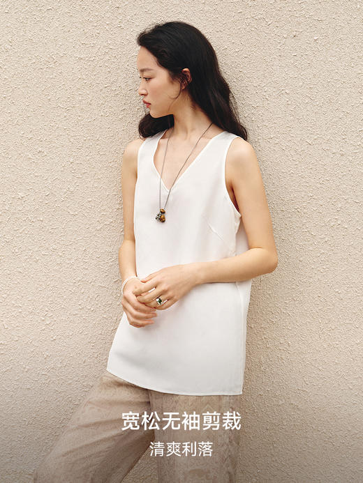 法式老钱风V领背心FCG2VET037 商品图2