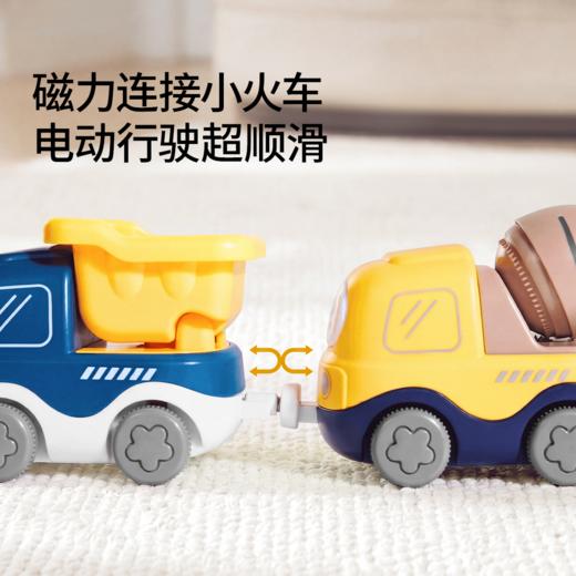 【安抚玩乐】嫚熙电动儿童益智力开发轨道车宝宝玩具3到6岁吹球小火车汽车男女 商品图1