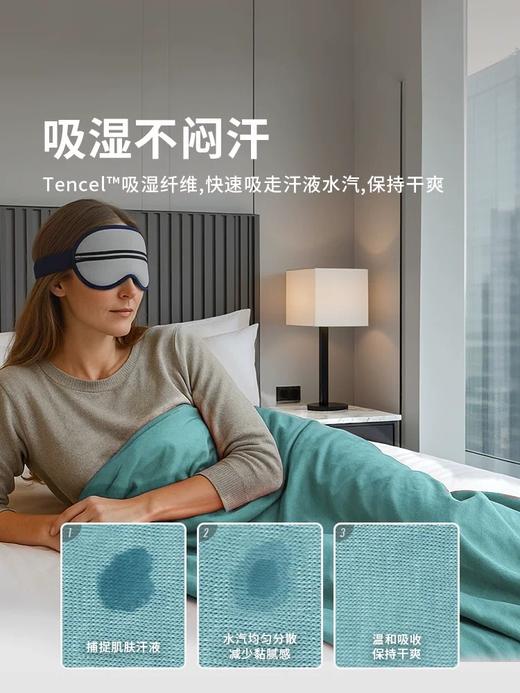 seatosummit旅行酒店隔脏床单睡袋户外露营徒步舒适混纺睡胆-带枕头套款 商品图3