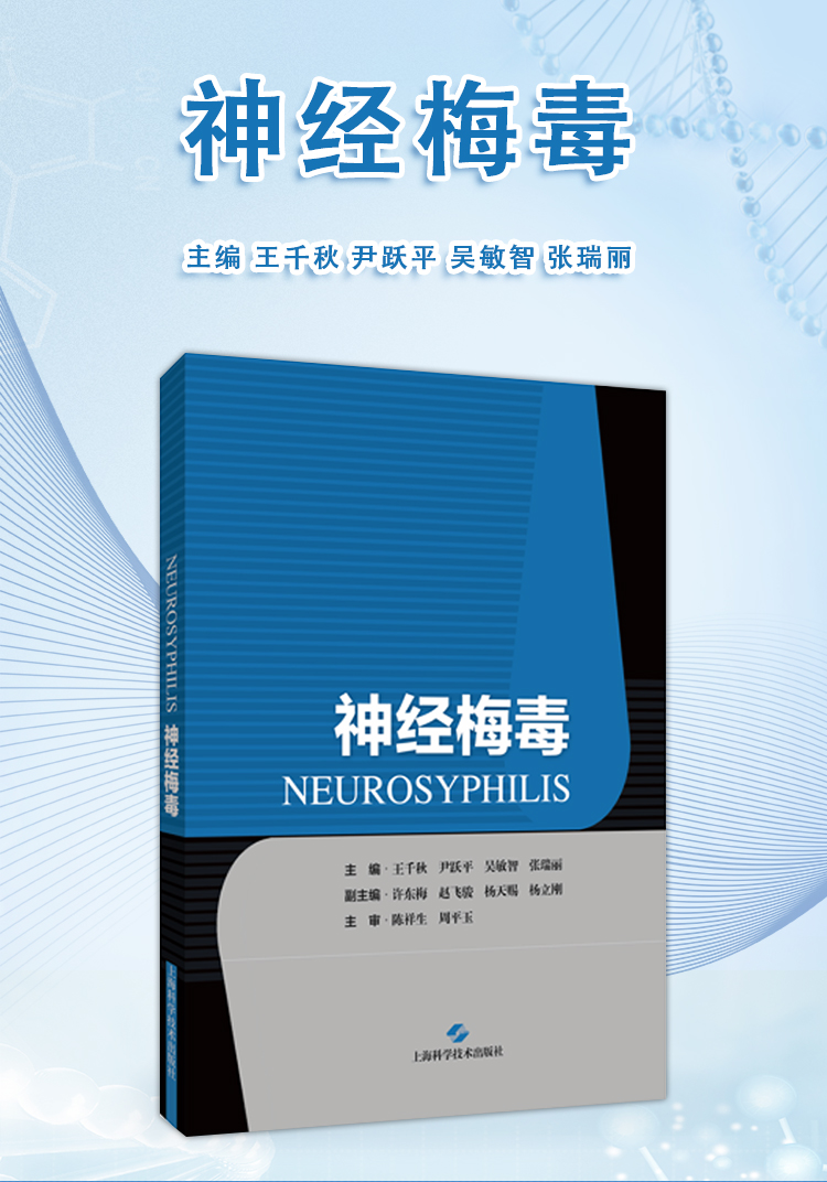 西医02_01.jpg