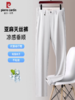 皮尔卡丹男士亚麻天丝直筒休闲裤夏季薄款桑蚕丝宽松垂感商务长裤 2618 商品缩略图3