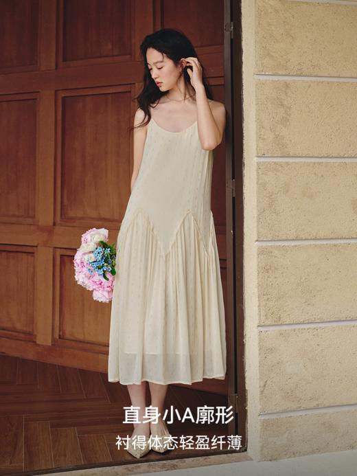 花园精灵 提花吊带连衣裙FCG2DRS044 商品图1