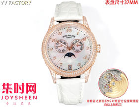 VV百达翡丽 PP复杂功能时计系列 女士腕表 PP姐妹款
表径38mm尺寸 4947G,4947R,4948G,4948R
表径37mm尺寸 4936G,4936R,4936J,4937G,4937R