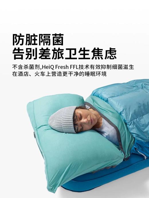 seatosummit旅行酒店隔脏床单睡袋户外露营徒步舒适混纺睡胆-带枕头套款 商品图4