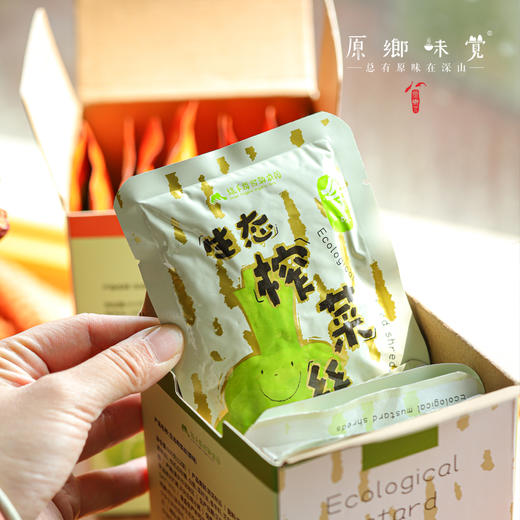 生态榨菜丝（成都仓库-顺丰快递）| 50克/袋，两种口味，来自重庆涪陵，生产者：廖勇【合作生产，公平贸易】 商品图6