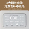 【净萃炖煮】荣事达 全玻璃养生壶 纯钛滤网 1.2L/个 8大润养功能 商品缩略图1