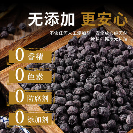 【买二送一❗️骐祥堂黄芪黑豆】0 香精 0 色素 0 防腐剂，纯自然原料制作，黄芪与黑豆科学配比，黑豆绵密入味带着黄芪香气，口感醇香不齁，开罐即食日常养生，美味健康无负担，200g罐装方便食用 L 商品图1