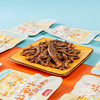 赠品：办公零食小鱼仔袋装120g 商品缩略图3