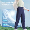 【26春夏新品】蕉下儿童凉感透气防晒裤AL01926 商品缩略图2